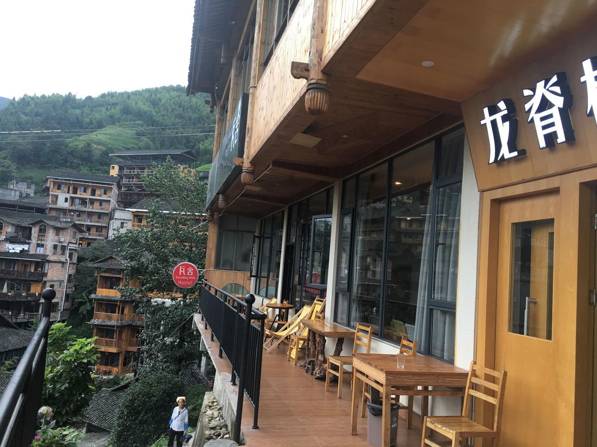 Travelling With Hotel Long Ji Ping An Longsheng Zewnętrze zdjęcie