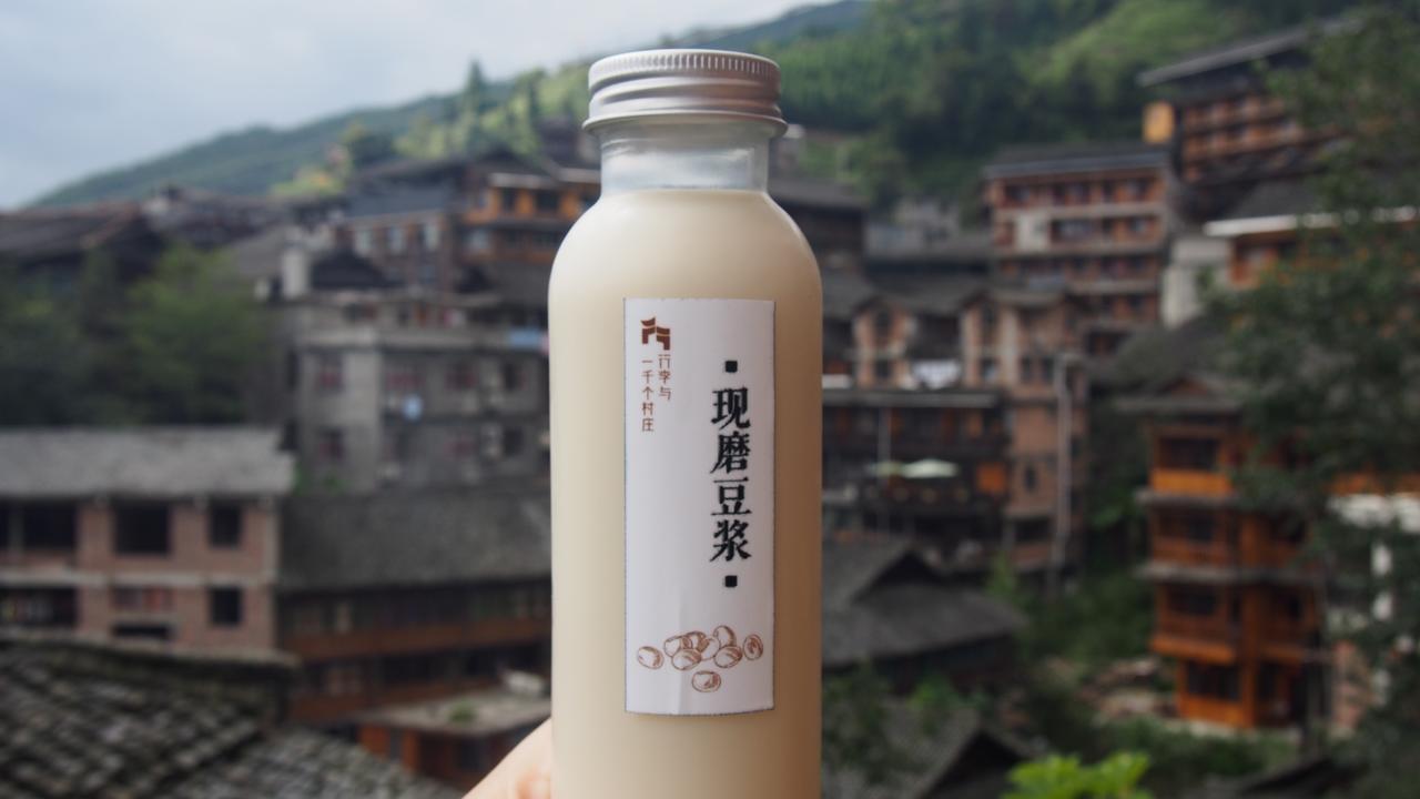 Travelling With Hotel Long Ji Ping An Longsheng Zewnętrze zdjęcie